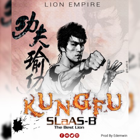 Kung fu | Boomplay Music