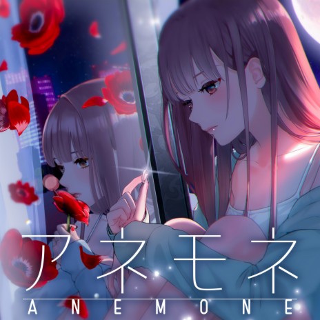 Anemone | Boomplay Music