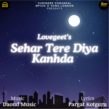 Sehar Tere Diya Kanhda | Boomplay Music