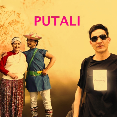 Putali ft. Bhakta Raj Bhatta, Bindu Pariyar & Bharat Bhatta | Boomplay Music