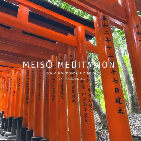 Powerful Zen Sound ft. Meiso Meditation TG | Boomplay Music