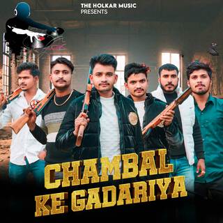 Chambal k gadariya