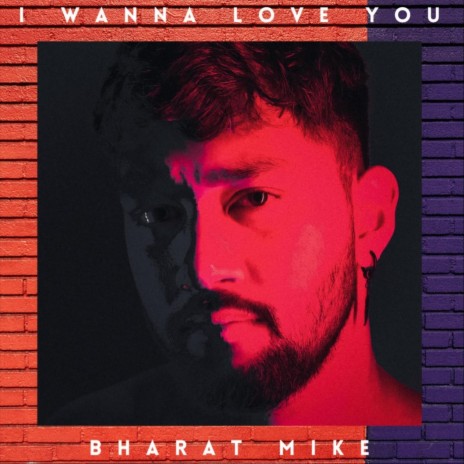 I Wanna Love You | Boomplay Music