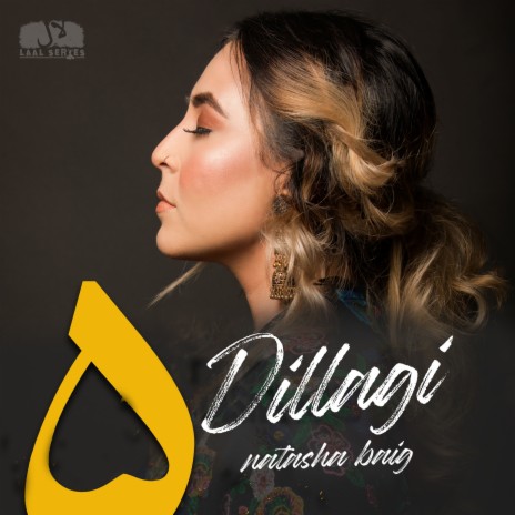 Dillagi | Boomplay Music