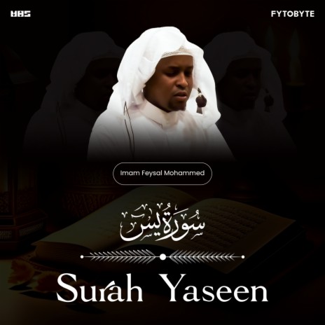 Surah Yaseen IFM | Boomplay Music