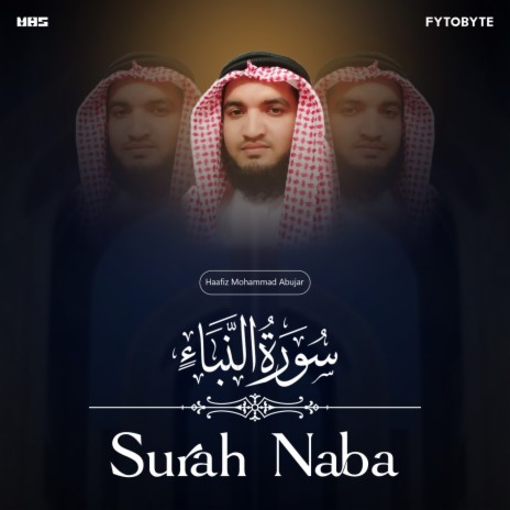 Surah Naba HMA | Boomplay Music