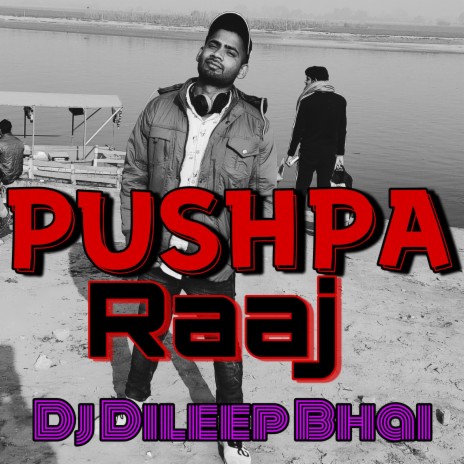 Pushpa Raj DialoTrap