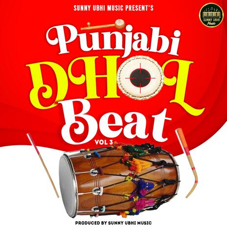 Punjabi dhol beat (Special Version)