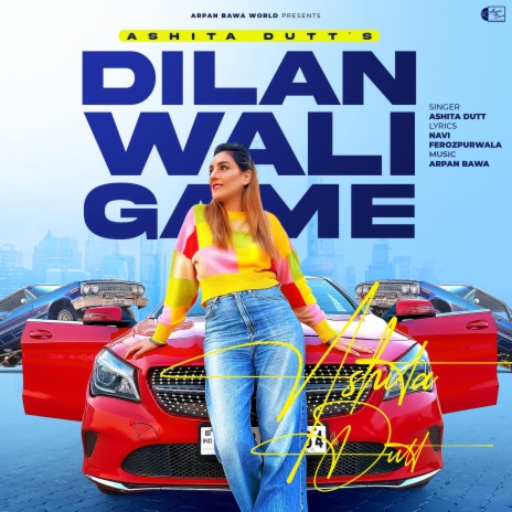 Dilan Wali Game | Boomplay Music