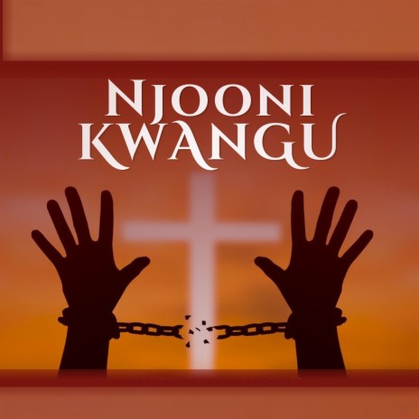 Njooni Kwangu