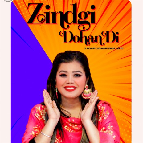 Zindgi Dohan Di ft. Priya Singh | Boomplay Music