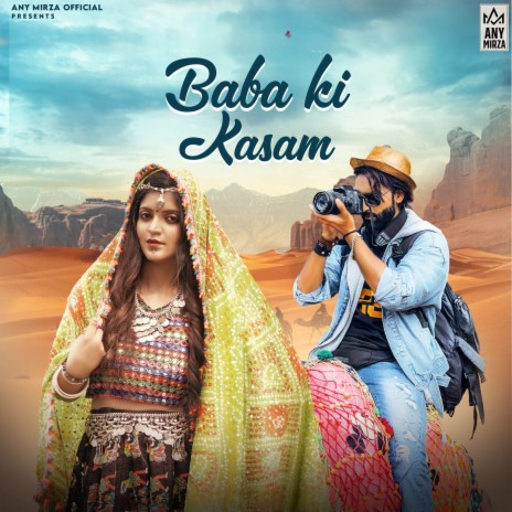 Baba Ki Kasam ft. Avaani Arora & Rashid Ali | Boomplay Music