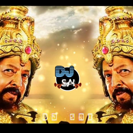 Dr Vishnuvardhan Kannada Dialogue ft. DJ Sai & Imran Aimy | Boomplay Music