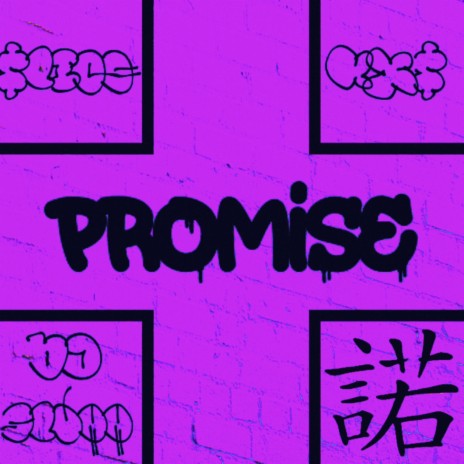 Promise ft. $lice | Boomplay Music