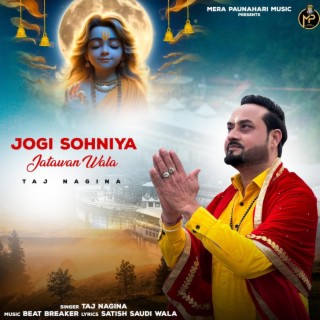 Jogi Sohniya Jatawan Wala