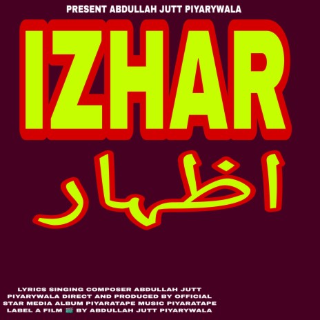 IZHAR | Boomplay Music