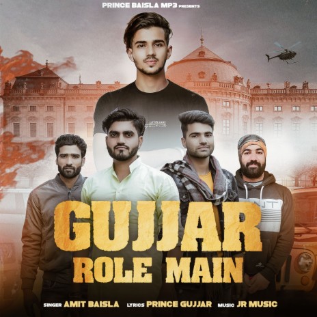 Gujjar Role Main | Boomplay Music