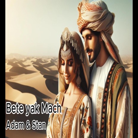 Bete yak Mach - بیتی یک ماچ | Boomplay Music