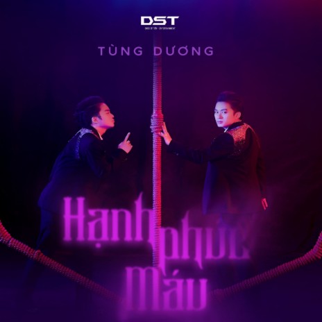 Hạnh Phúc Máu | Boomplay Music