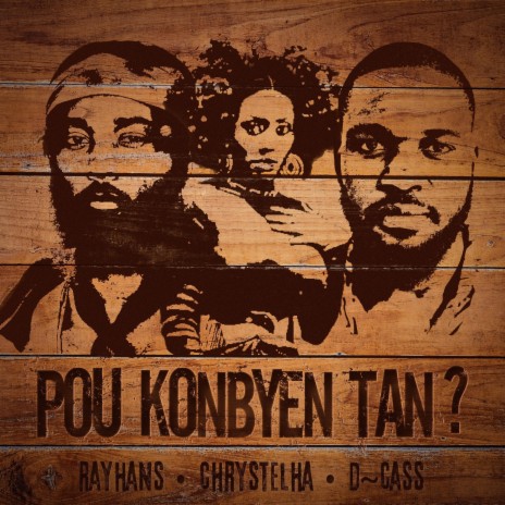 Pou Konbyen Tan ? (Instrumental) | Boomplay Music
