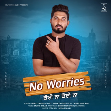 No Worries | Boomplay Music