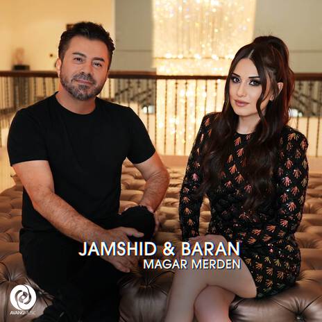 Magar Merden ft. Baran | Boomplay Music