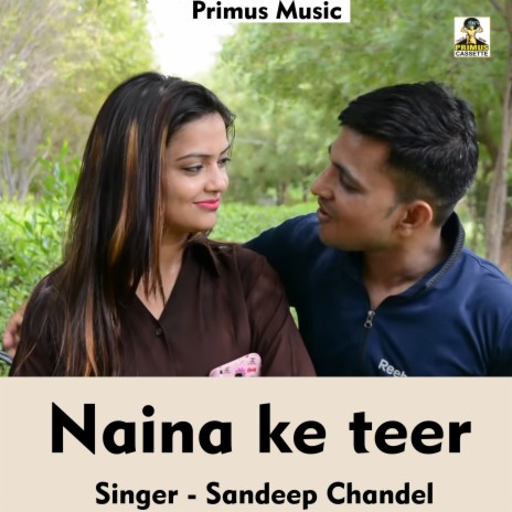 Naina Ke Teer (Haryanvi Song)