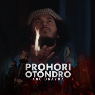 Prohori Otondro