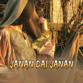 Janan Dai Janan