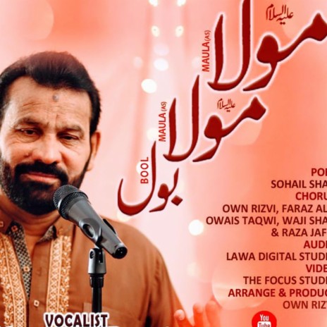 Mola Mola Bool By Musayyab Rizvi | Boomplay Music