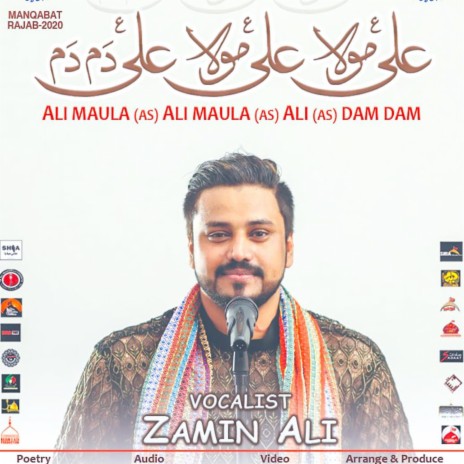 Ali Mola Ali Dam Dam By Zamin Ali | Boomplay Music