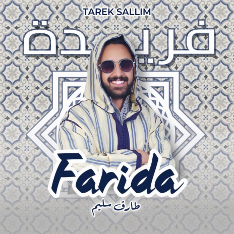 Farida | Boomplay Music