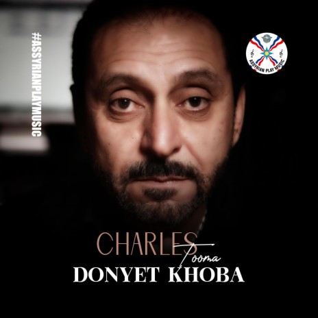 Donyet Khoba | Boomplay Music