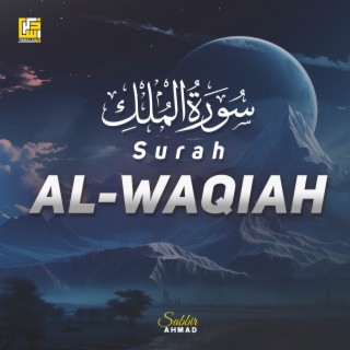 Surah Al-Waqiah