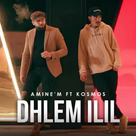 Dhlem ilil ft. Kosmos | Boomplay Music
