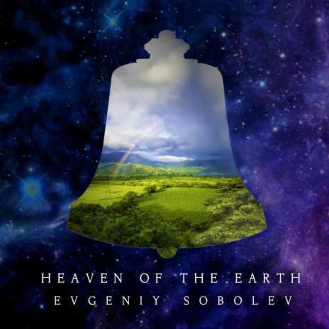 Heaven of the Earth 1 | Boomplay Music