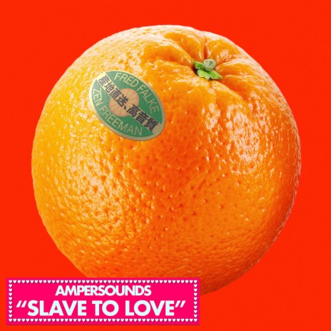 Slave to Love ft. Fred Falke & Zen Freeman | Boomplay Music