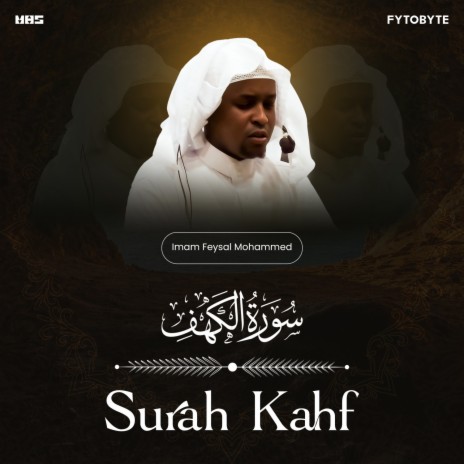 Surah Kahf IFM (Verses 1 to 12) | Boomplay Music