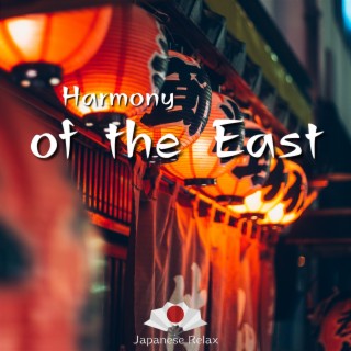 Harmony of the East - Japan's Musical Charm