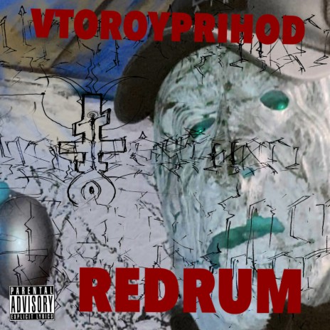 Redrum | Boomplay Music