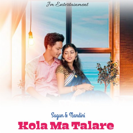 Kola Ma Talare (Santali) ft. Nandini | Boomplay Music