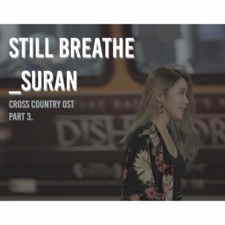 Still breathe | Boomplay Music