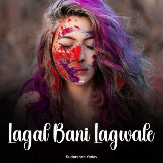 Lagal Bani Lagwale