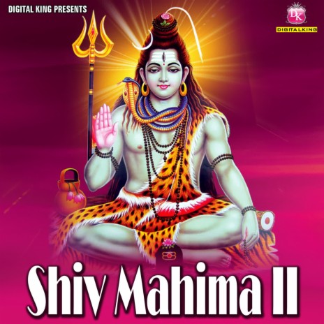 Shiv Mahima Pravchan IV