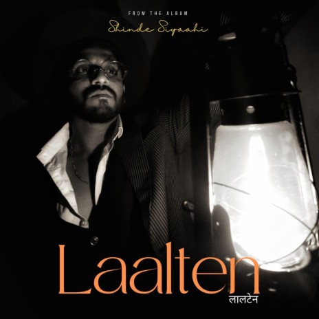 Laalten ft. Arthat | Boomplay Music