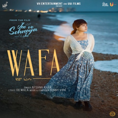 Wafa (Jee Ve Sohneya Jee) | Boomplay Music