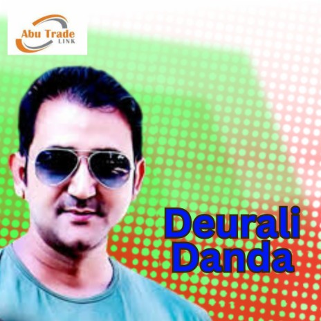 Deurali Danda | Boomplay Music
