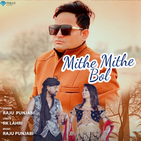 Mithe Mithe Bol | Boomplay Music