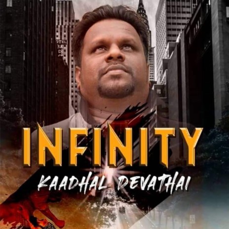 Kaadhal Devathai (From Infinity) | Boomplay Music