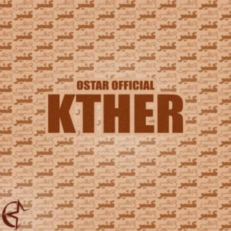 Kther | Boomplay Music